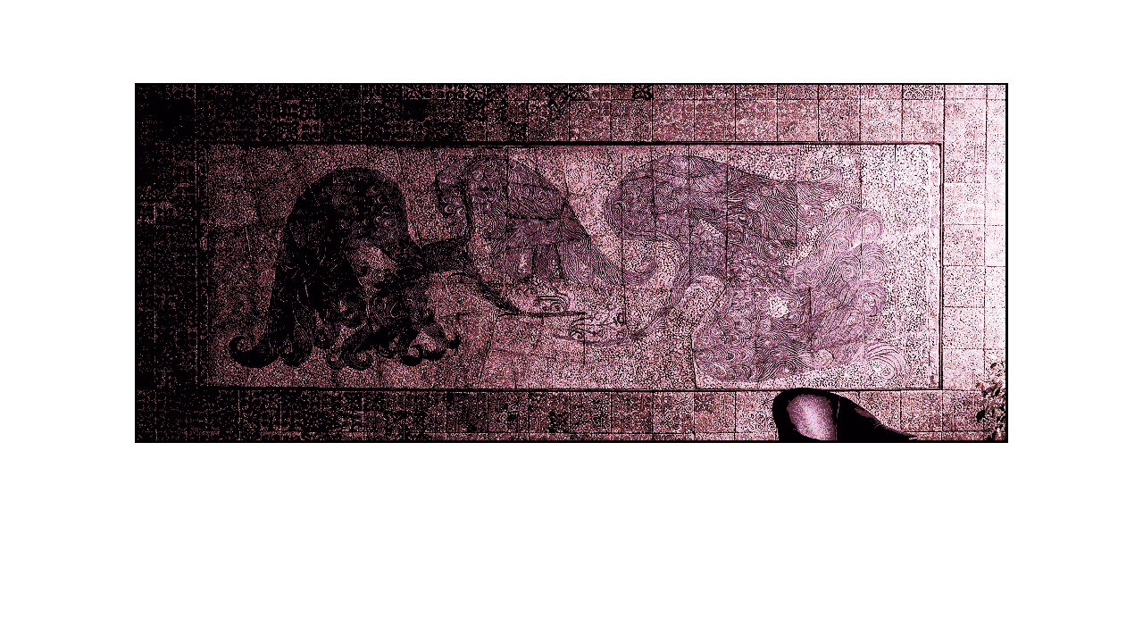 mural