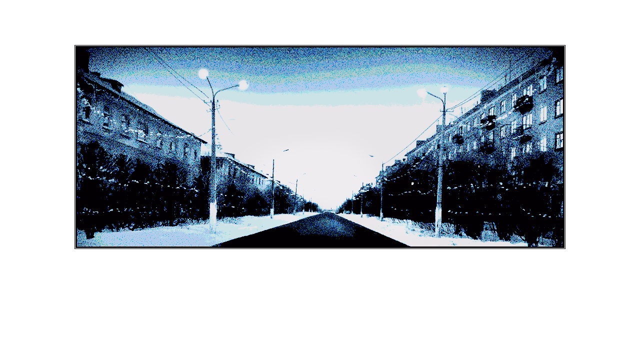 street